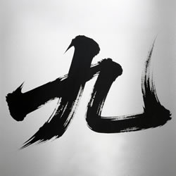 兴安盟|快手&ldquo;乡村健康创作者&rdquo;怎么认证