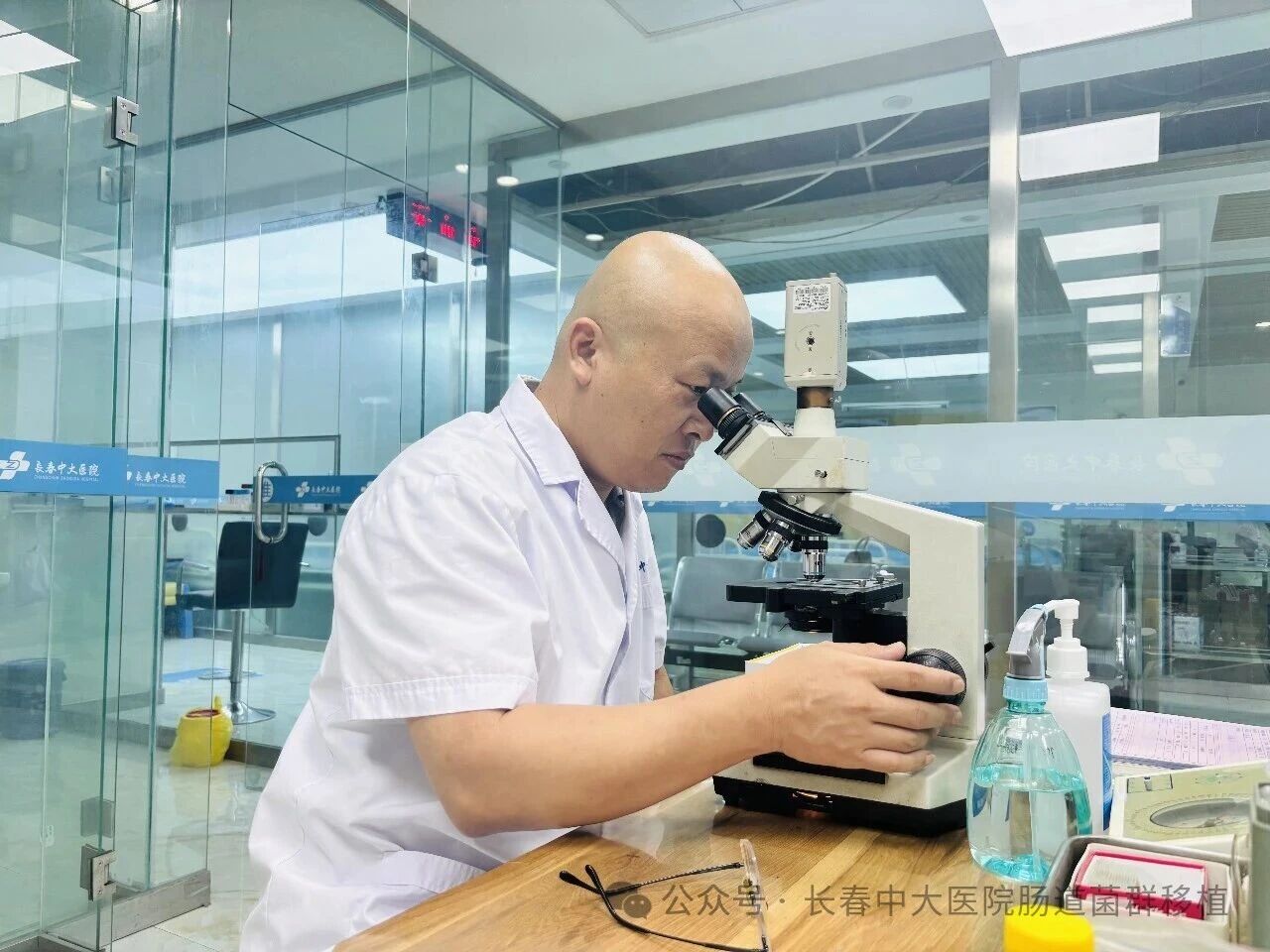 兴安盟|高朋磊医师：左手男科临床，右手肠道菌群移植深入研究